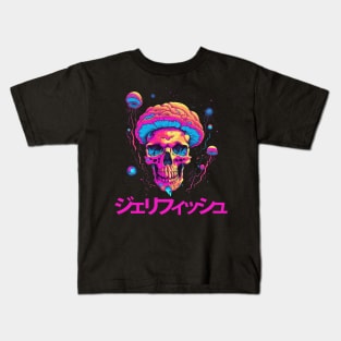 Skull Mushroom Psychedelic LSD Kids T-Shirt